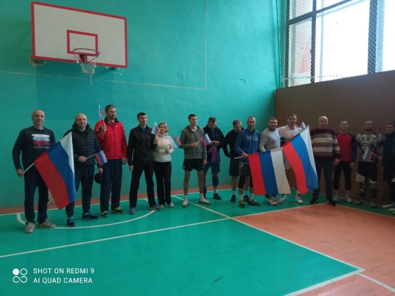Соревнования по волейболу, посвященные Дню народного единства